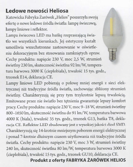 Ledowe nowości Heliosa