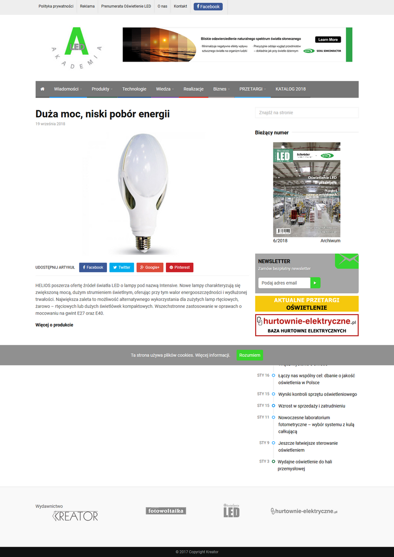 Duża moc, niski pobór energii - LED Intensive HELIOS